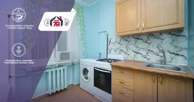 1 room apartment in Minsk, Belarus
