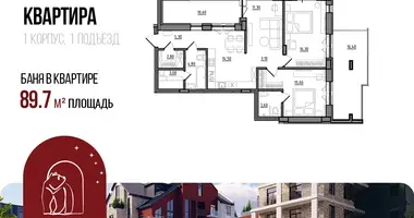 Apartamento en Yaroslavl, Rusia