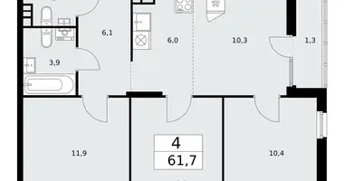 Appartement 4 chambres dans Troïtsk, Russie
