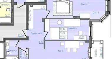 2 room apartment in Odesa, Ukraine