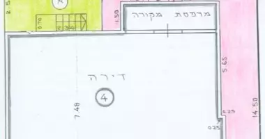 Mieszkanie 3 pokoi w Dystrykt Południowy, Izrael