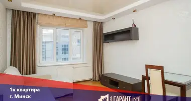 Wohnung 1 zimmer in Minsk, Belarus