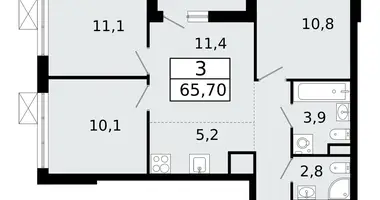 4 room apartment in Vsevolozhsk, Russia