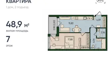 Wohnung 1 zimmer in Kaliningrad, Russland