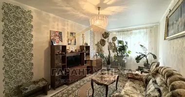 Appartement 2 chambres dans Muchaviecki sielski Saviet, Bélarus