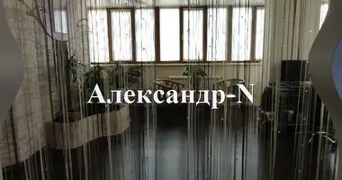 5 room apartment in Odesa, Ukraine