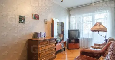 Mieszkanie 3 pokoi w Evenkiysky Rayon, Rosja