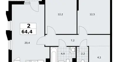 Apartamento 2 habitaciones en Troitsk, Rusia