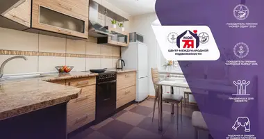 Appartement 1 chambre dans Minsk, Bélarus