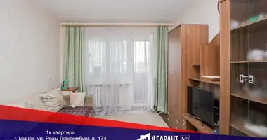 1 room apartment in Minsk, Belarus