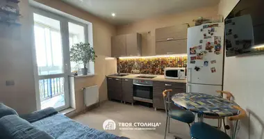 Apartamento 1 habitación en Minsk, Belarús