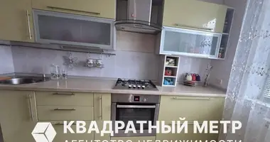 Квартира 1 комната в Мачулищи, Беларусь