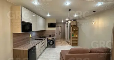 Appartement 1 chambre dans Evenkiysky Rayon, Russie