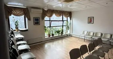 Bureau 318 m² dans Moscou, Russie