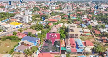 Grundstück in Siem Reap, Kambodscha