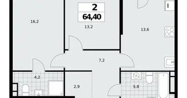 Appartement 2 chambres dans Moscou, Russie