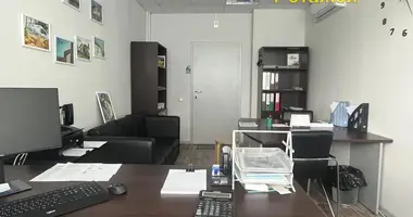 Büro 18 m² in Minsk, Belarus