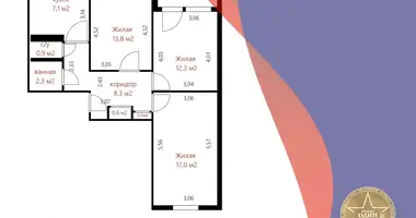 Квартира 3 комнаты в Минск, Беларусь