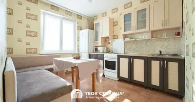Квартира 1 комната в Минск, Беларусь
