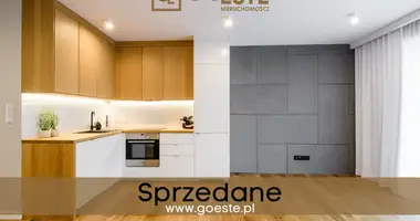 Квартира 3 комнаты в Smolice, Польша