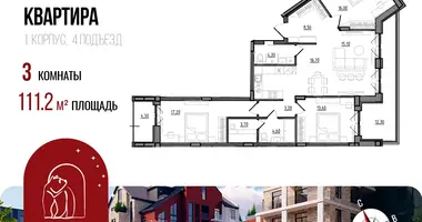 Apartment in Yaroslavl, Russia