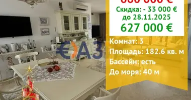 2 bedroom apartment in Nesebar, Bulgaria