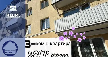 Appartement 3 chambres dans Baranavitchy, Bélarus