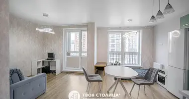 Квартира 1 комната в Минск, Беларусь