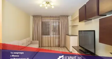 Wohnung 1 zimmer in Minsk, Belarus