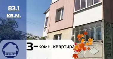 Appartement 3 chambres dans Nizniaje Cernichava, Bélarus
