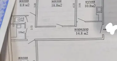 Appartement 3 chambres dans Minsk, Bélarus