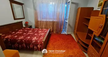 Квартира 3 комнаты в Минск, Беларусь
