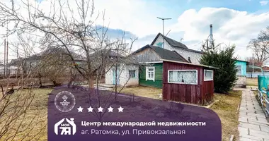 Wohnung 1 zimmer in Ratamka, Belarus