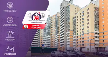 Mieszkanie 3 pokoi w Mińsk, Białoruś