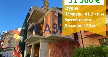 Appartement dans Nessebar, Bulgarie