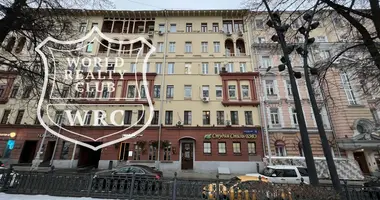 Propriété commerciale 130 m² dans Moscou, Russie