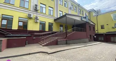 Офис 37 м² в Минск, Беларусь