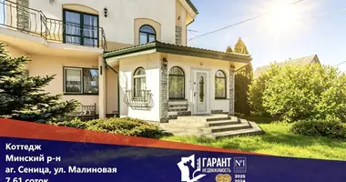 Cottage in Sienica, Belarus