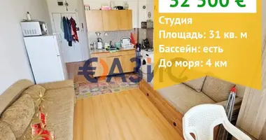 Wohnung in Tankovo, Bulgarien