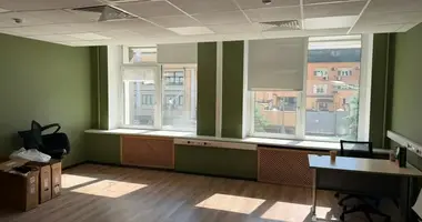 Office 151 m² in Moscow, Russia