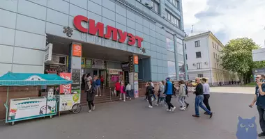 Магазин 1 комната в Минск, Беларусь