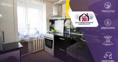 Wohnung 2 zimmer in Maladsetschna, Belarus