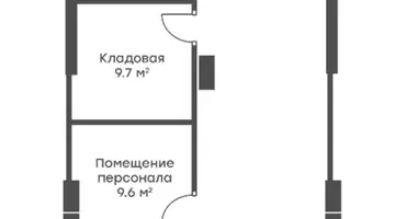 Gewerbefläche 150 m² in Moskau, Russland