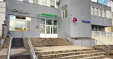 Office 1 594 m² in Moscow, Russia