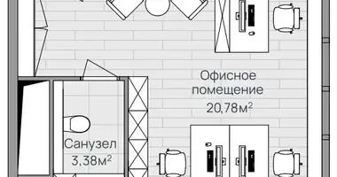 Büro 24 m² in Ljuberzy, Russland