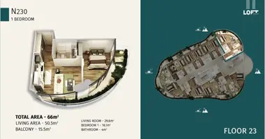Квартира 2 комнаты в Кобулети, Грузия