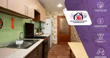 1 room apartment in Maladzyechna, Belarus