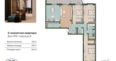Apartment in Kaliningrad, Russia