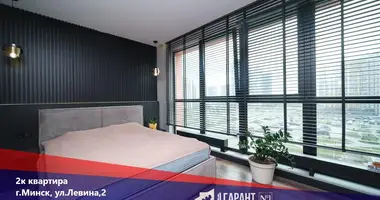 Mieszkanie 2 pokoi w Mińsk, Białoruś