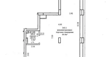 Sklep 68 m² w Mińsk, Białoruś